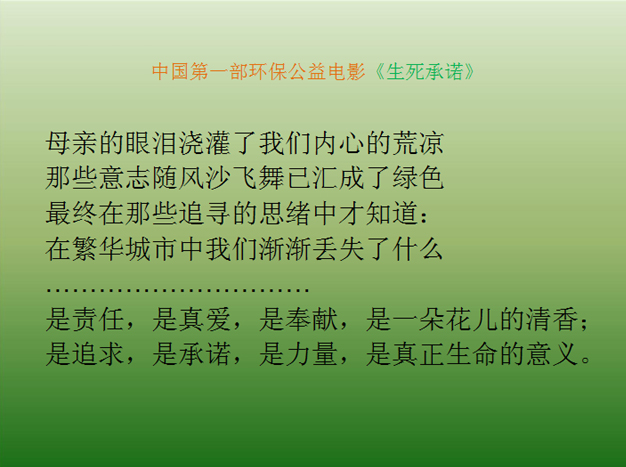 ���ɹŴ���ȻӰҕ��˾