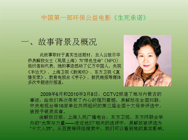 ���ɹŴ���ȻӰҕ��˾