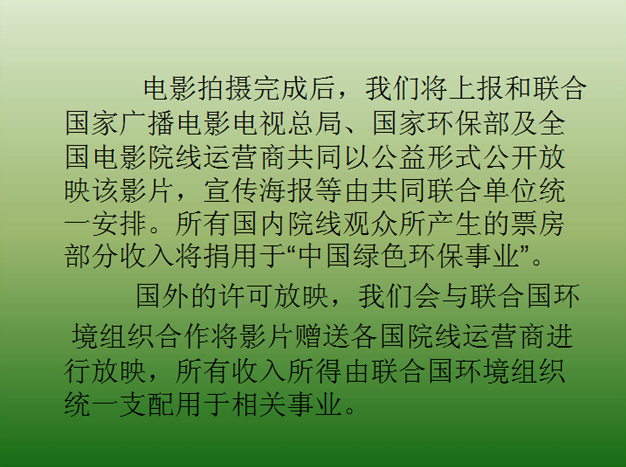 ���ɹŴ���ȻӰҕ��˾