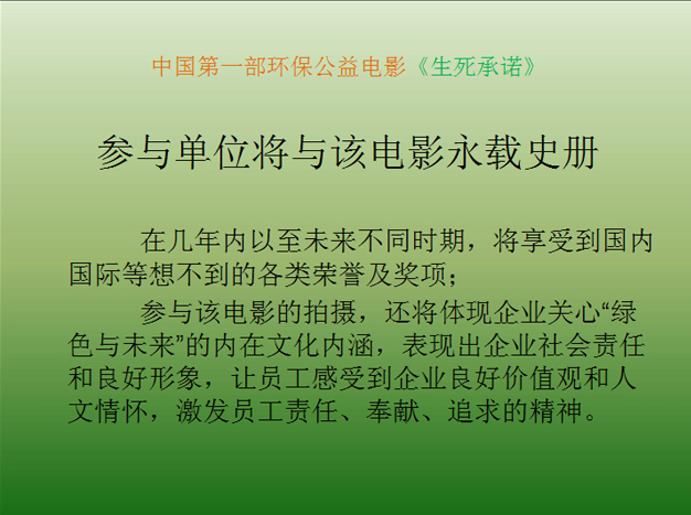 ���ɹŴ���ȻӰҕ��˾